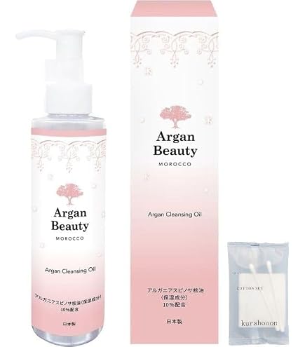 Amazon | セララボ 【〈プチボトル〉プラチナムクレンジングオイル